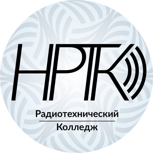 НРТК