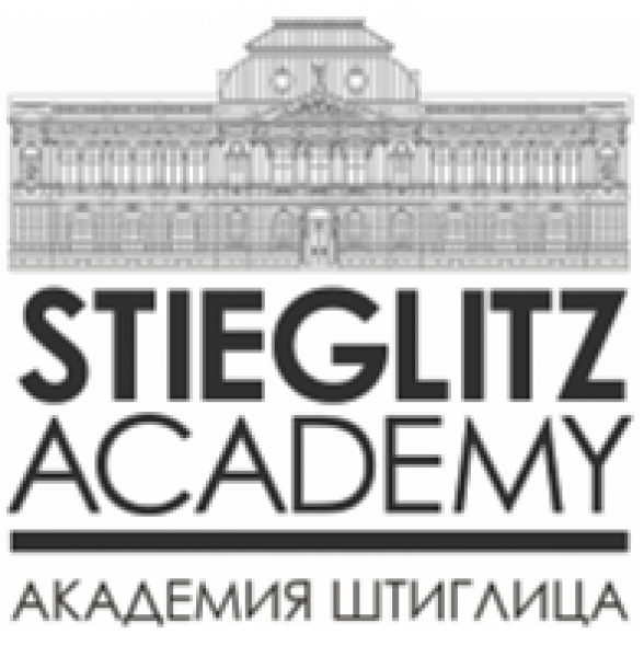 СПбГХПА