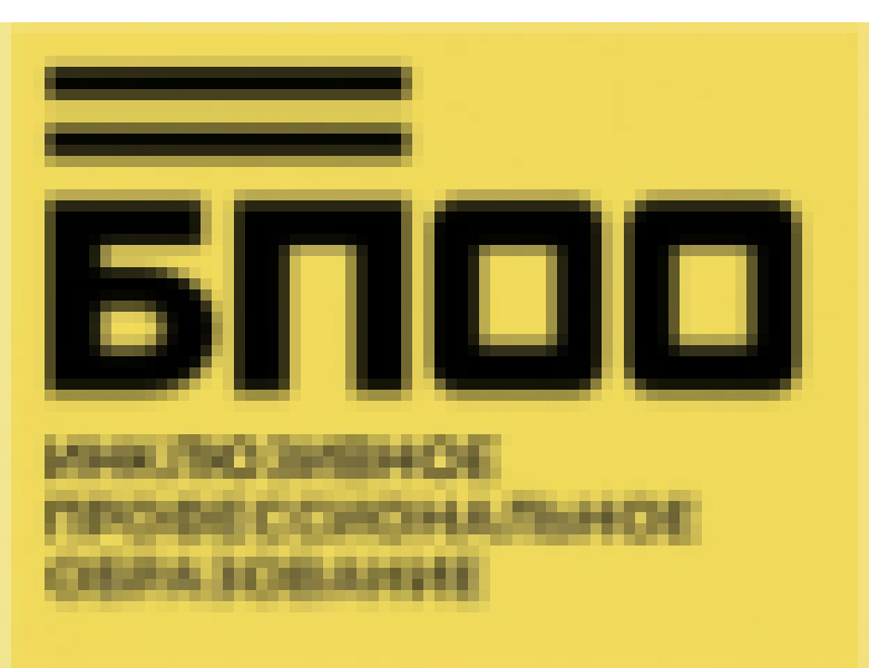 ГАПОУ СО «Энгельсский политехникум»