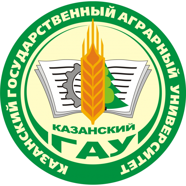 Казанский ГАУ