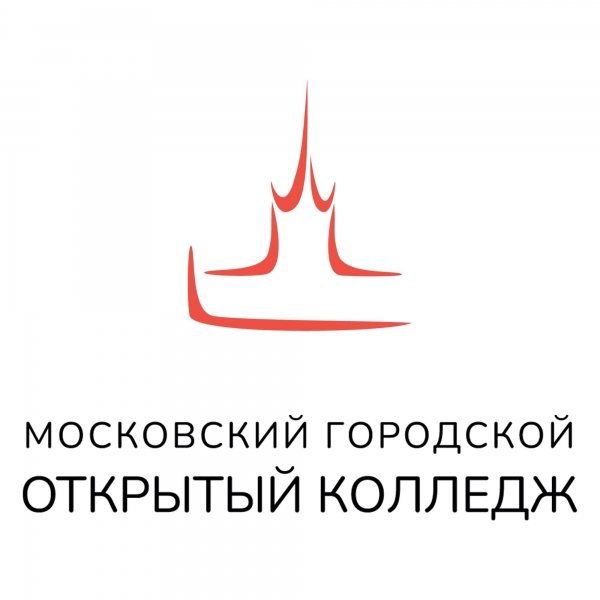 ЧОУ СПО «Московский городской открытый колледж»