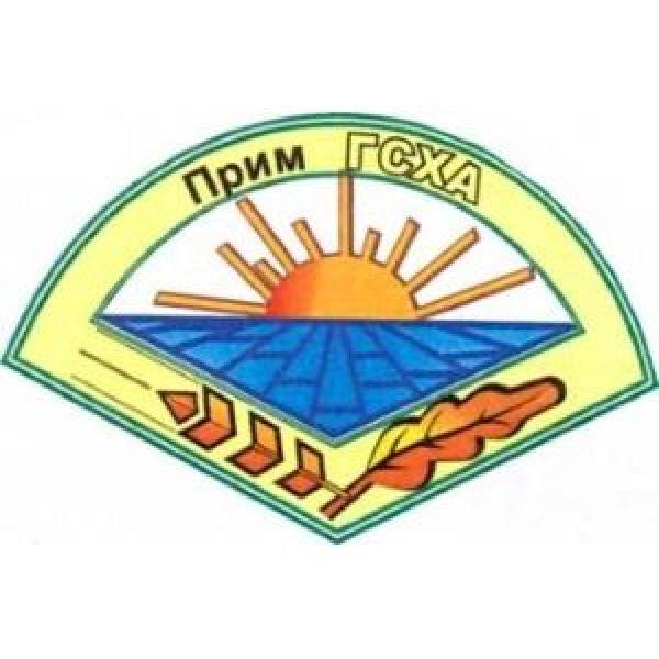 Приморская ГСХА, ФГБОУ ВО Приморская государственная сельскохозяйственная академия