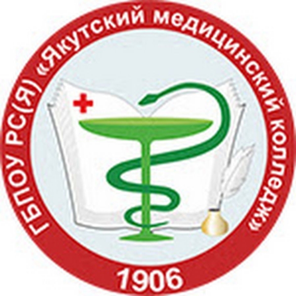 ЯМК имени В.А. Вонгродского