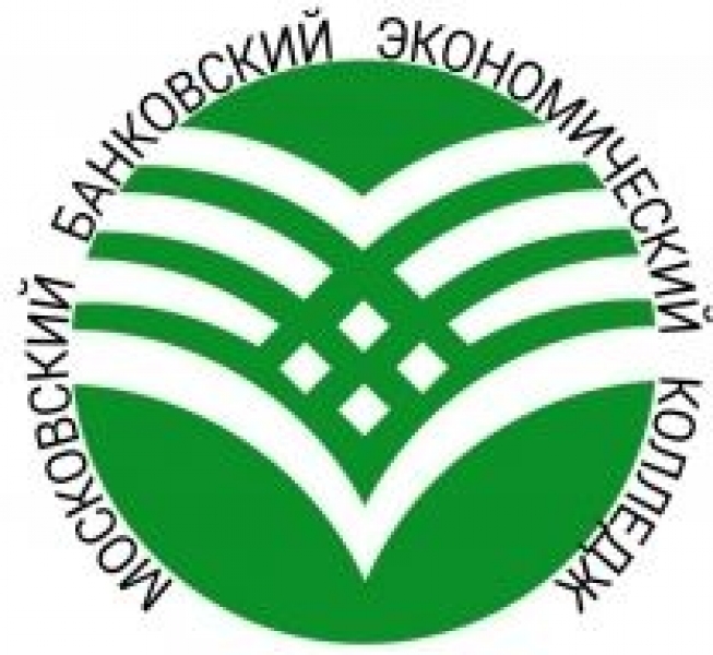 Московский банковский экономический. Банк (экономич. Банковский институт собчака. Московский банковский экономический. Международный банковский институт москва.