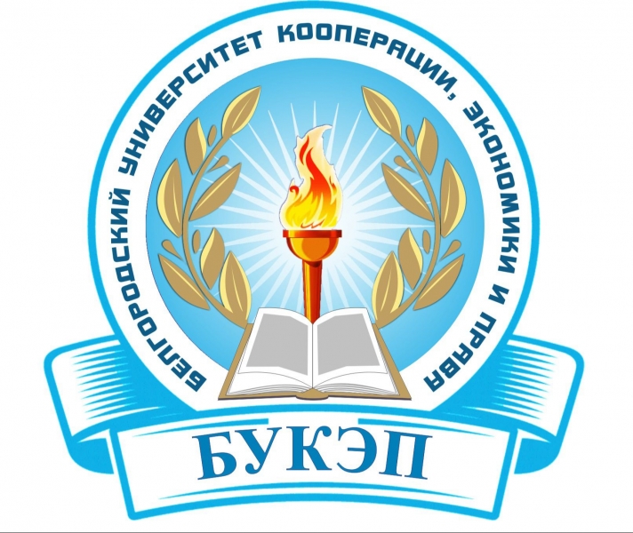БУКЭП