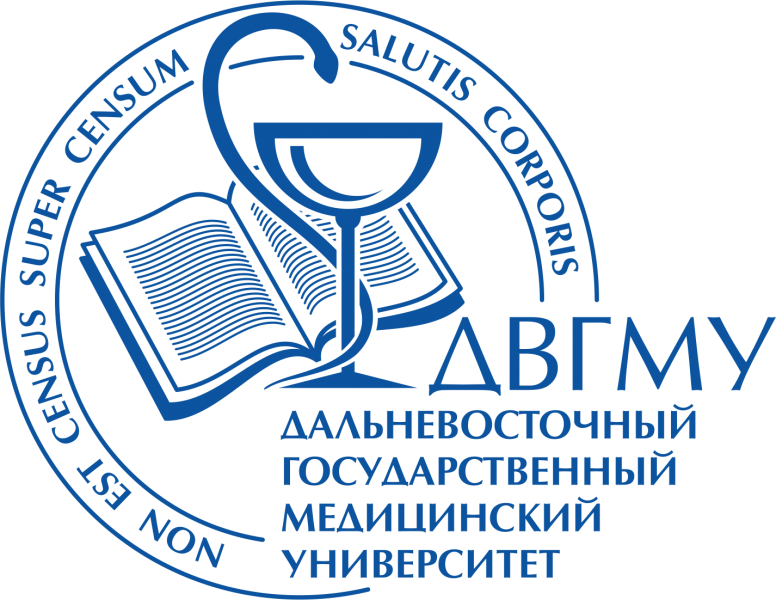 ДВГМУ