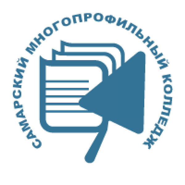 СМК им. Бартенева В.В