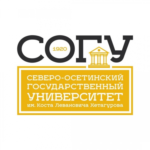 СОГУ