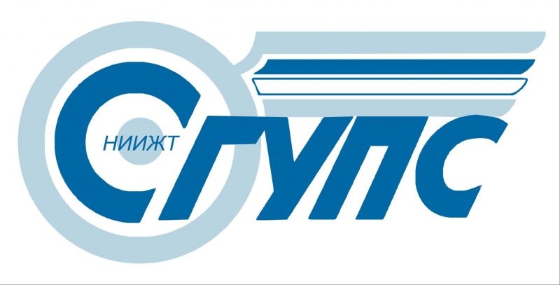 СГУПС