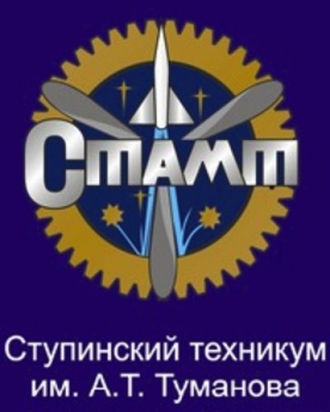 СТ им. А.Т. Туманова