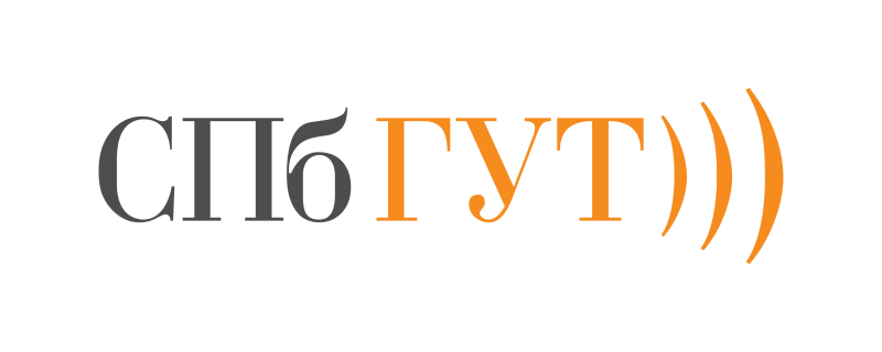 СПбГУТ