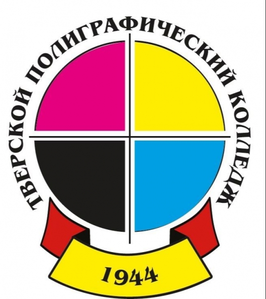 ТПК