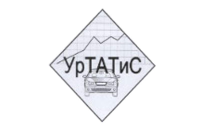 УрТАТиС