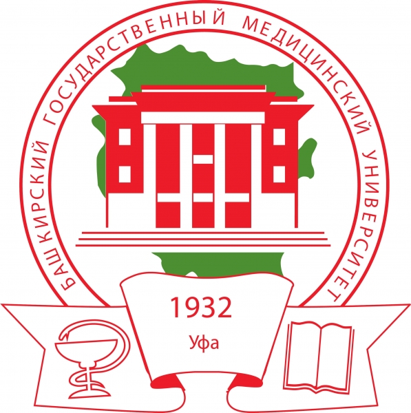 БГМУ