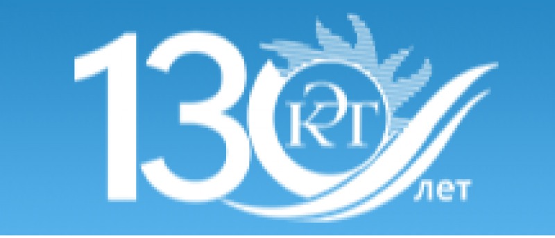 КЭТ имени Ф. В. Чижова