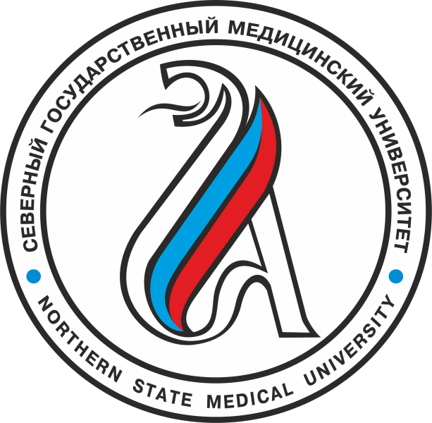 СГМУ