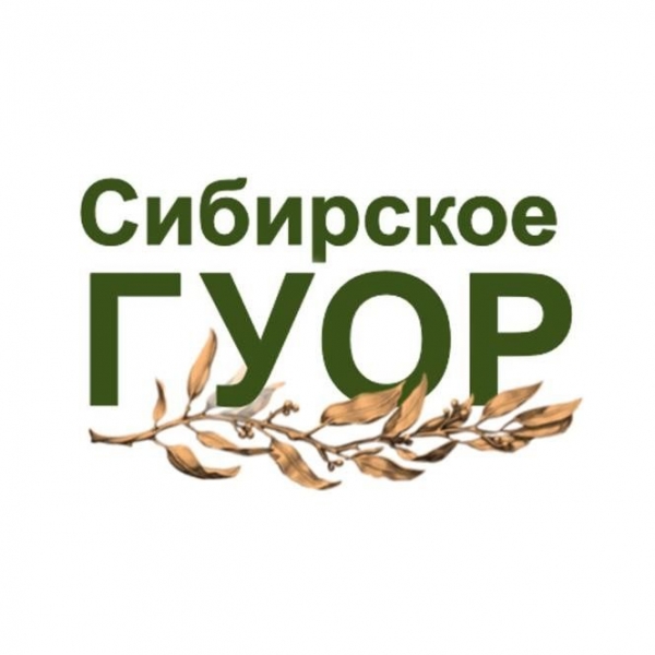 ФГБУ ПОО «Сибирское государственное училище (колледж) олимпийского резерва»