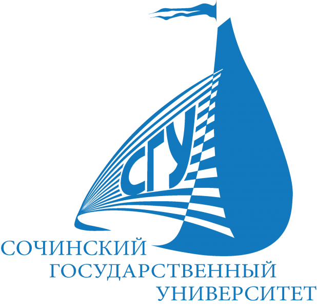 СГУ