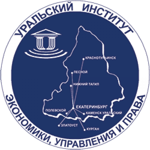 УрУ - УИЭУиП