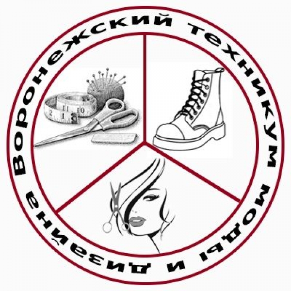 Гбпоу воронеж. Воронежский колледж моды и дизайна. Колледж ВТМД Воронеж. Воронежский техникум парикмахерского искусства. Логотип Воронежского техникума моды и дизайна.