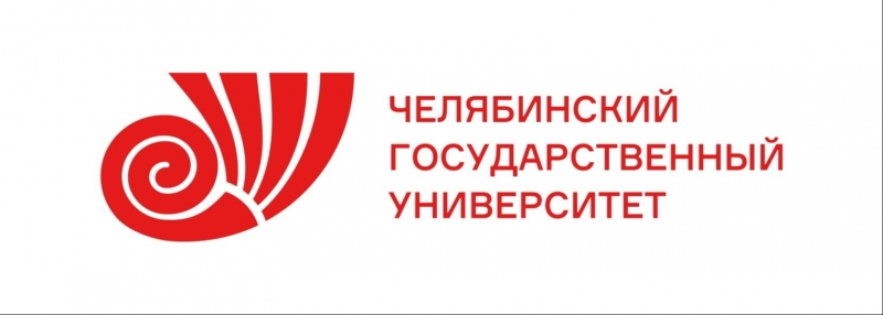 ЧелГУ