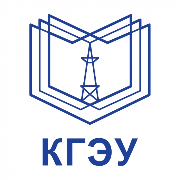 КГЭУ