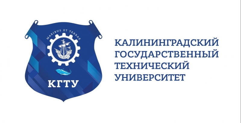 КГТУ