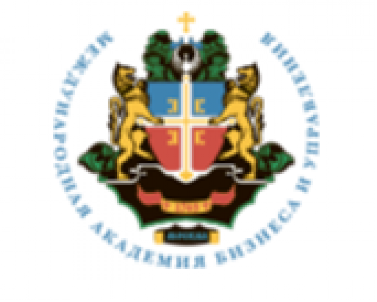 ПОАНО «Международный институт бизнеса и управления (колледж)»