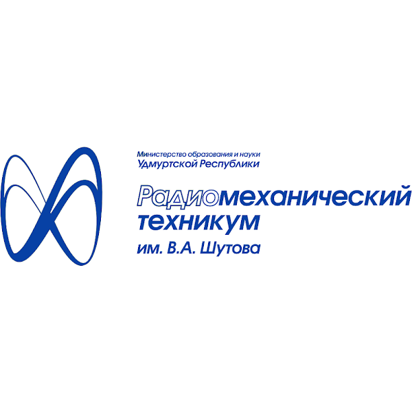 Радиомеханический техникум имени В.А. Шутова