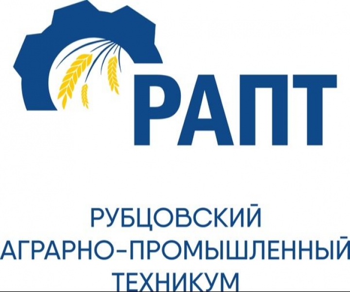 РАПТ