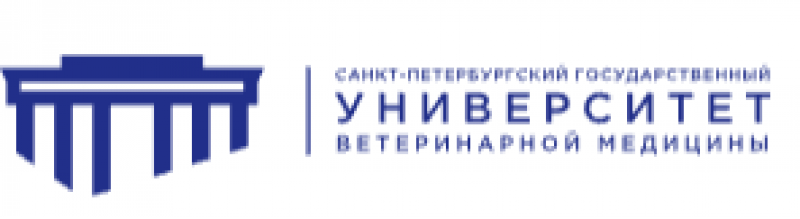 СПбГУВМ