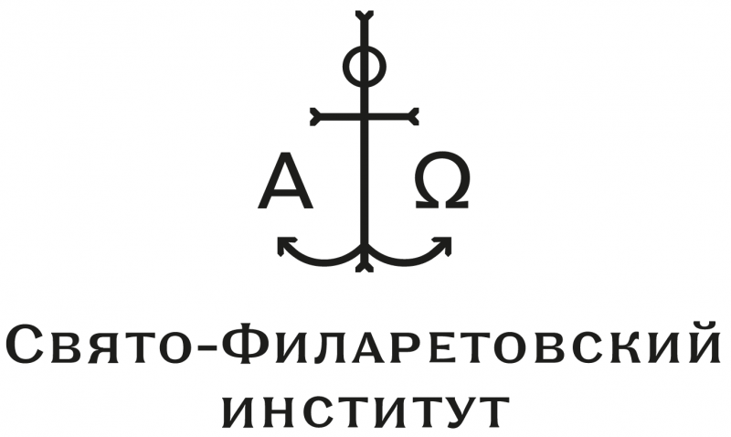 СФИ