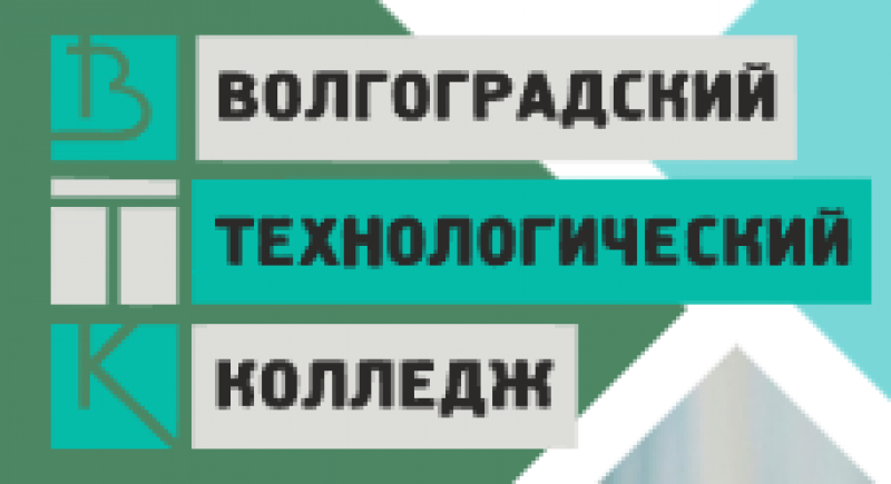 ВТК