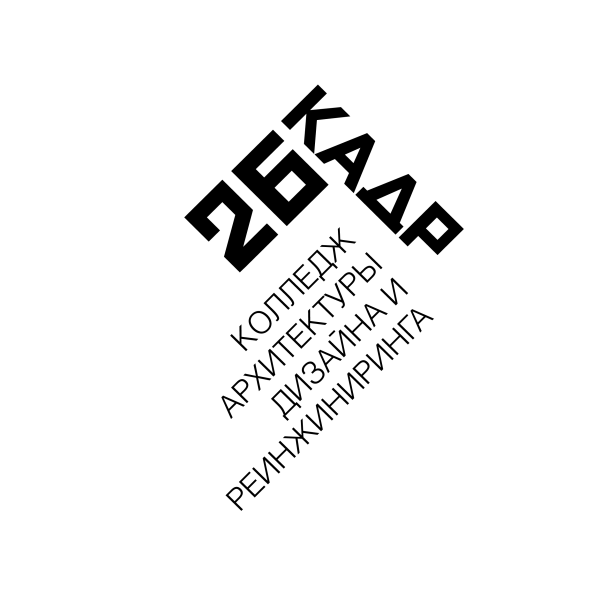 «26 КАДР»