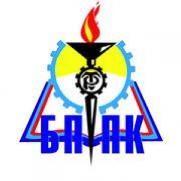 ГБПОУ «Брянский профессионально-педагогический колледж»