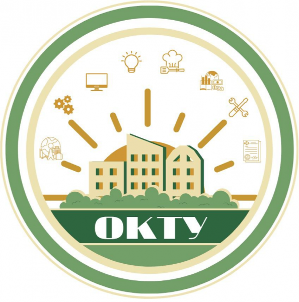 ОКТУ