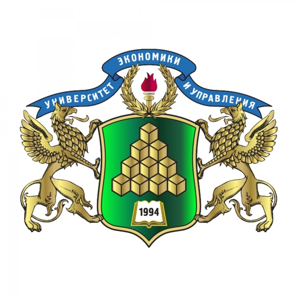 АНО «ООВО» «Университет экономики и управления»