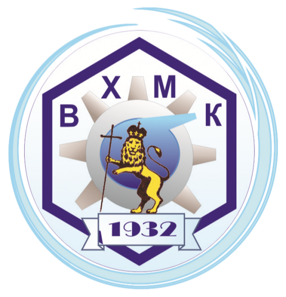 ВХМК