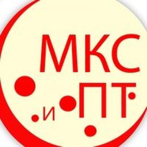 МКСиПТ