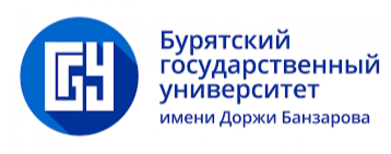 БГУ имени Доржи Банзарова