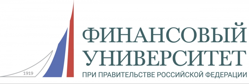 Финан​совый университет