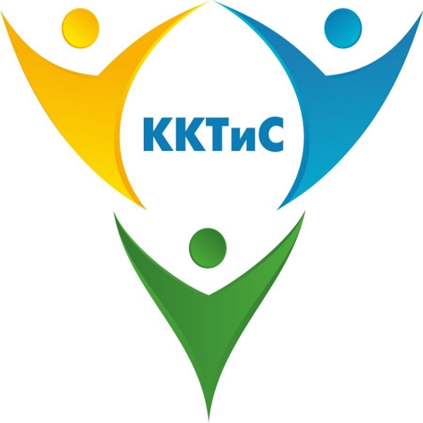 ККТиС