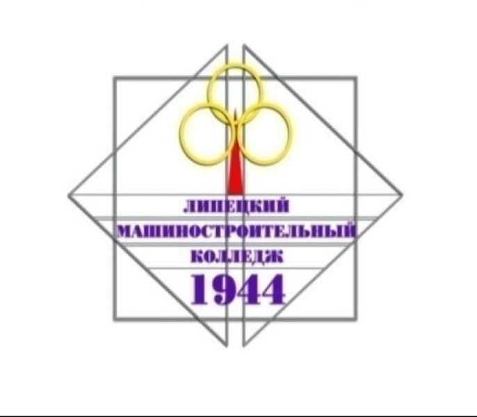 ЛМсК
