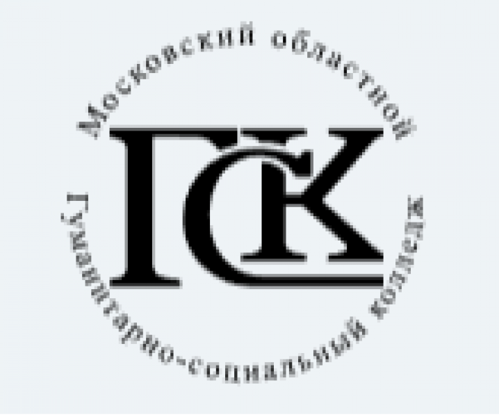 Гуманитарно-социальный колледж Люберцы. Гуманитарно-социальный колледж в Красково. Колледж Подмосковье логотип. ГСИ колледж эмблема.