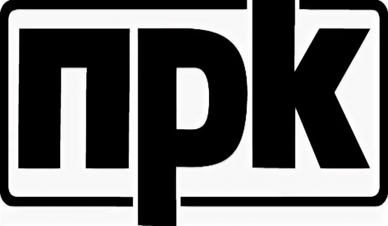 ПРК имени А. С. Попова