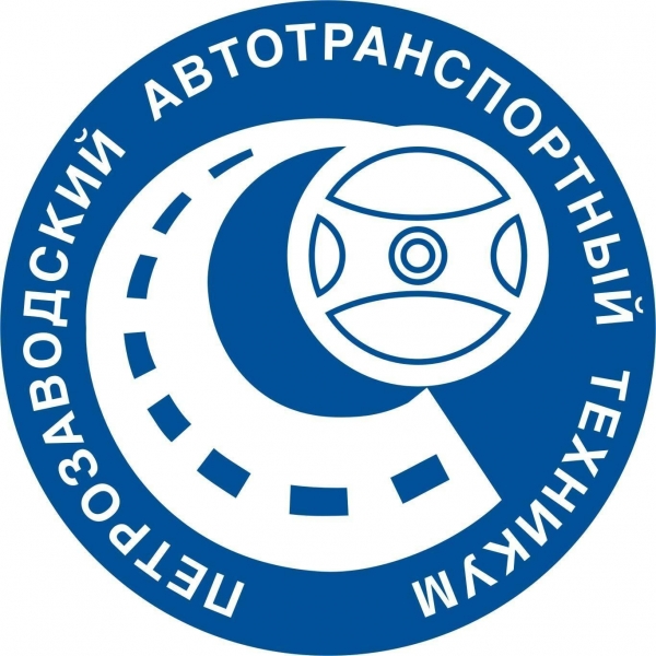 petrozavod-texnikum