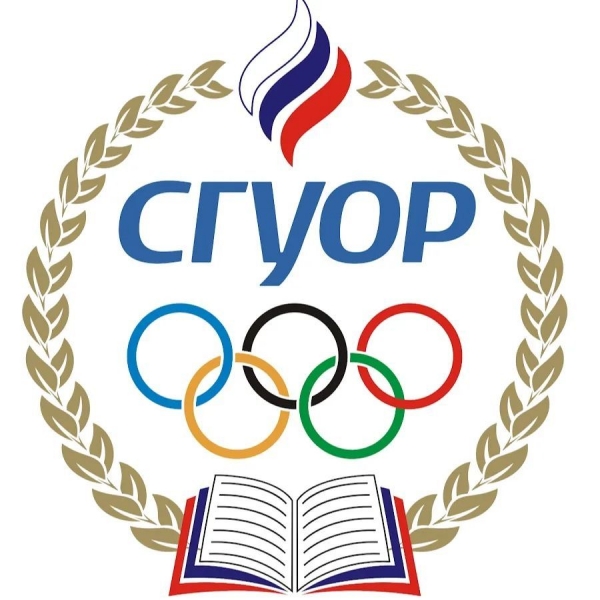 ФГБУ ПОО «Смоленское государственное училище (техникум) олимпийского резерва»