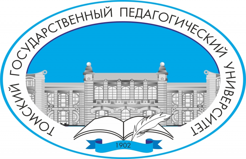 ТГПУ
