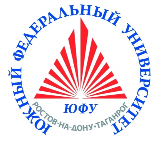 ЮФУ в г. Ростове-на-Дону