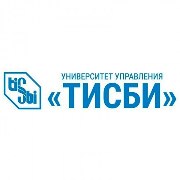 УВО «Университет управления «ТИСБИ»